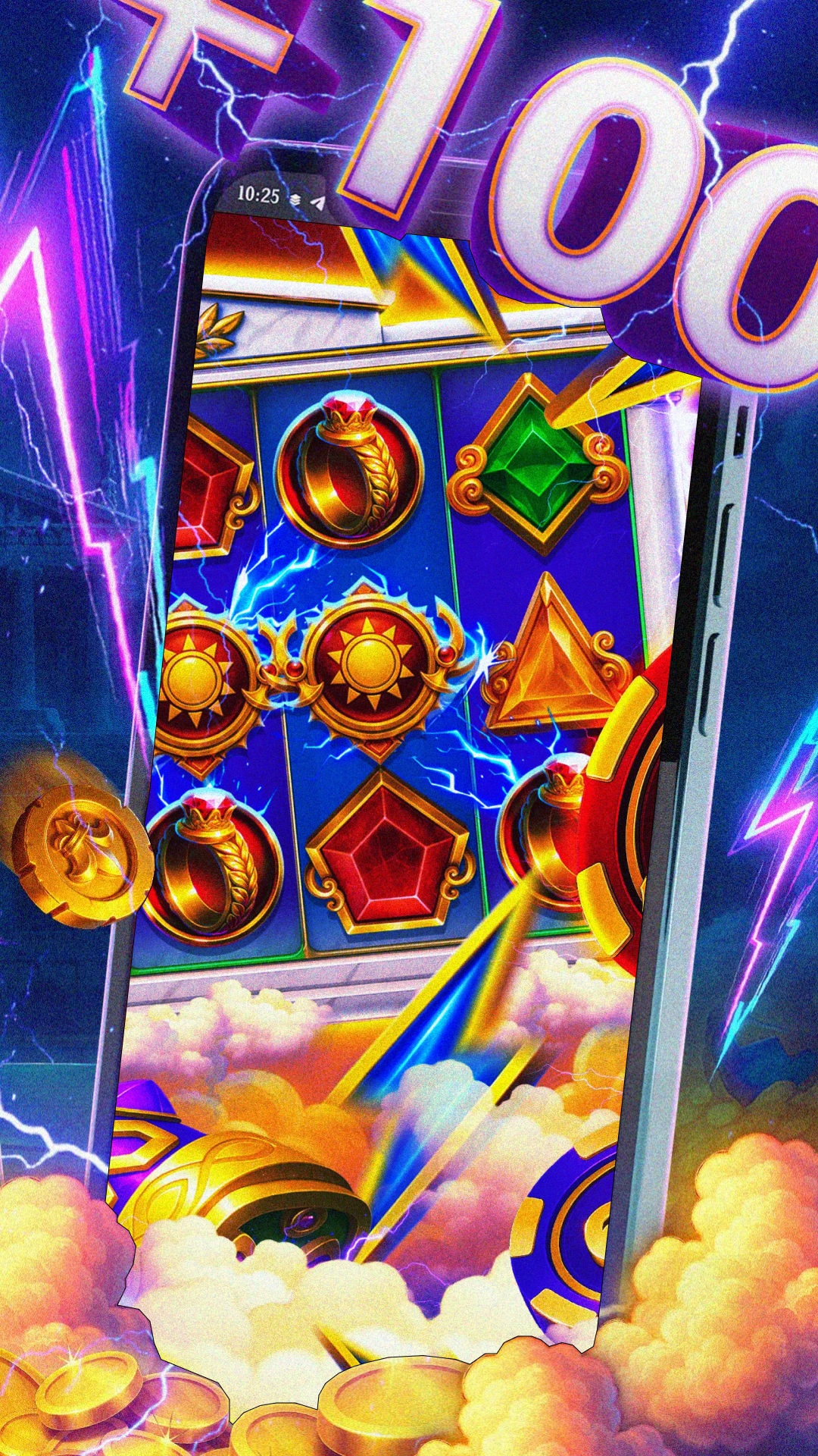 Screen